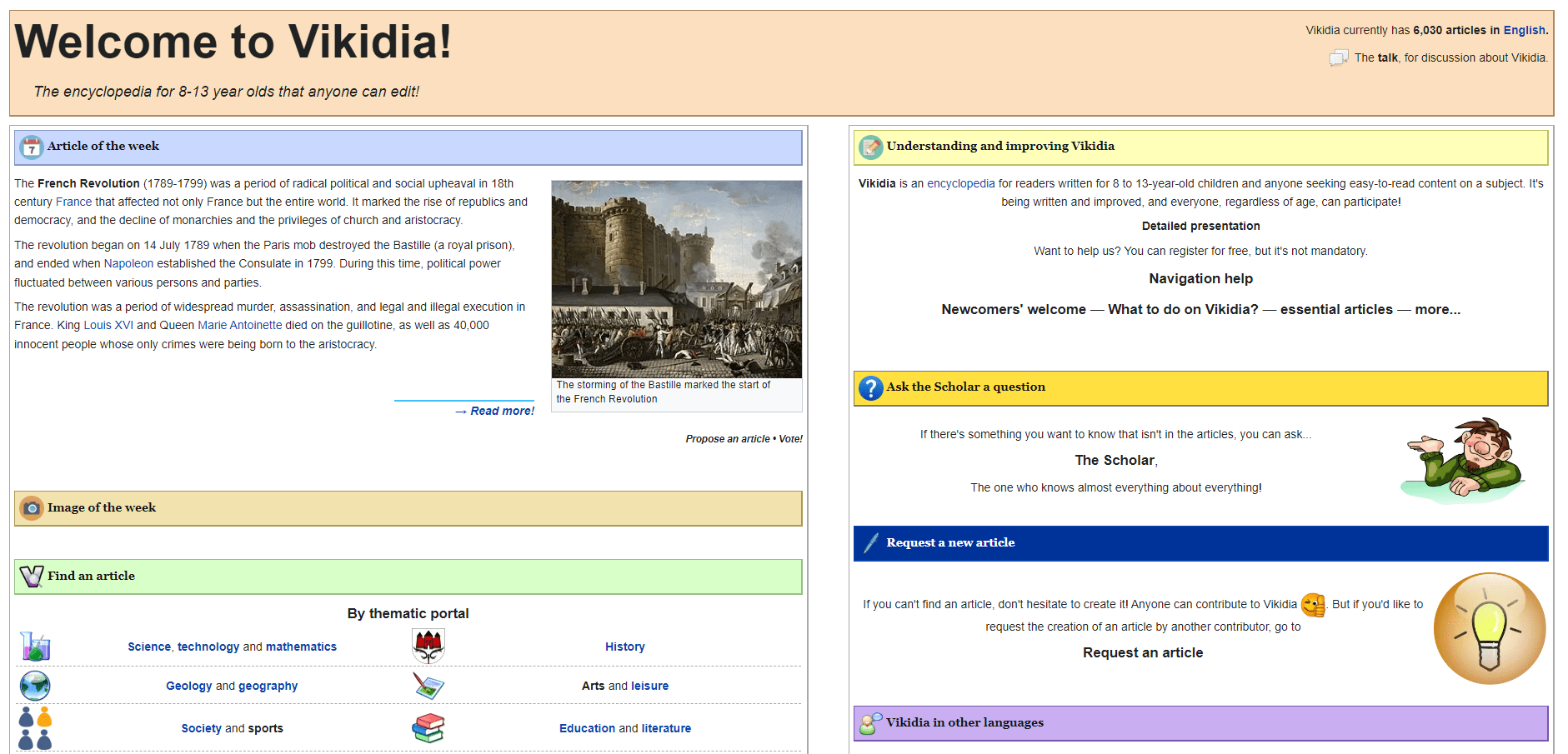 Ultimate Educational Pack (17 Apps, 1,125 Textbooks, and 59,350 Books for K-12 & College) - Image 31