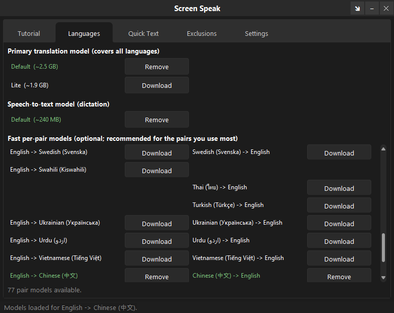 Screen Speak - downloading translation and speech-to-text models for offline use